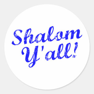 Sticker Rond Shalom vous !