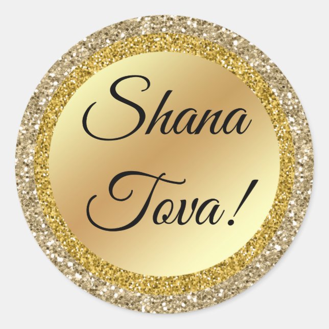 Sticker Rond shana tova, fêtes juives, Script classique, or (Devant)