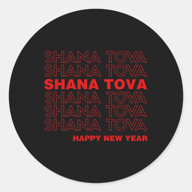 Sticker Rond Shana Tova Rosh Hashanah Jewish New Year Meme Than (Devant)