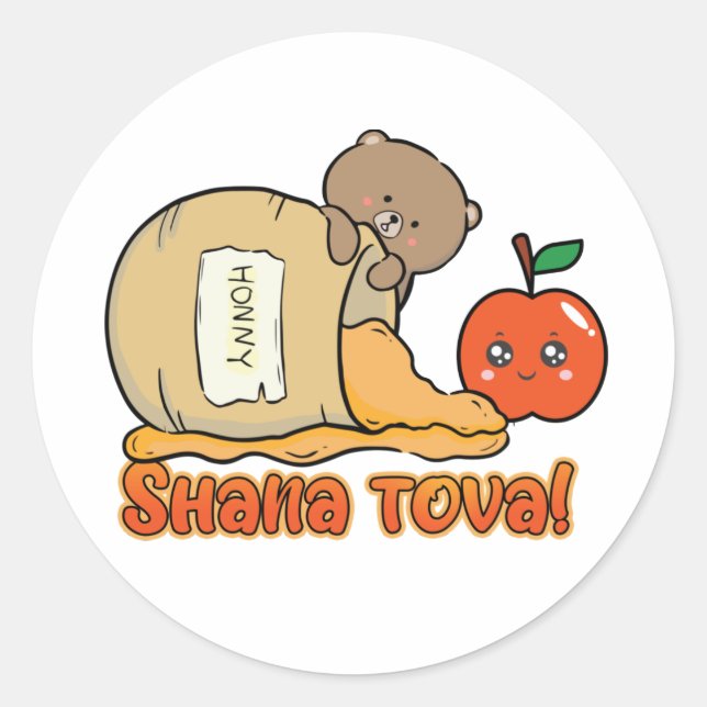 Sticker Rond Shana tova Rosh Hashanah pour filles, enfants (Devant)