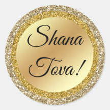 shana tova ! Script classique, arrière - plan or, 
