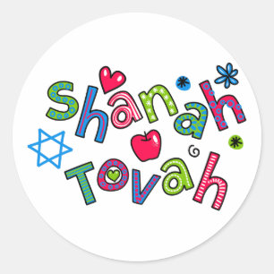 Sticker Rond Shanah Tovah Juif Nouvel An Texte Salutation