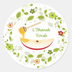 Sticker Rond Shanah Tovah Rosh Hashanah Nouvel An juif