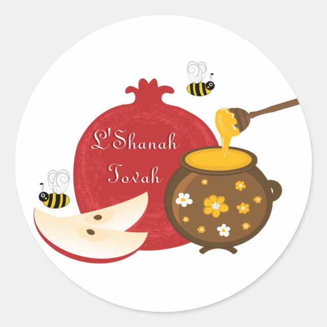 Sticker Rond Shanah Tovah Rosh Hashanah Nouvel An juif (Devant)