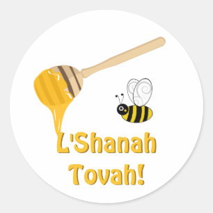 Sticker Rond Shanah Tovah Rosh Hashanah Nouvel An juif