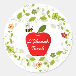 Sticker Rond Shanah Tovah Rosh Hashanah Nouvel An juif