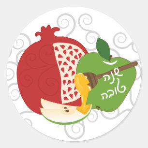Sticker Rond Shanah Tovah Rosh Hashanah Nouvel An juif