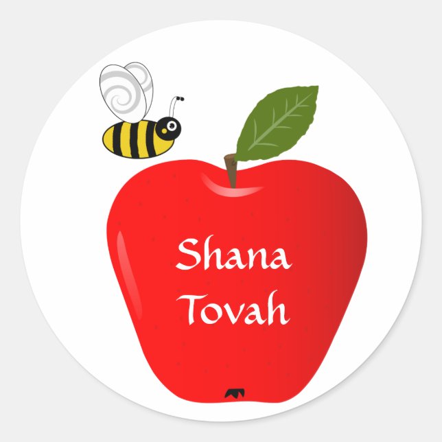 Sticker Rond Shanah Tovah Rosh Hashanah Nouvel An juif (Devant)