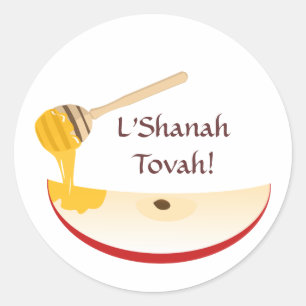 Sticker Rond Shanah Tovah Rosh Hashanah Nouvel An juif