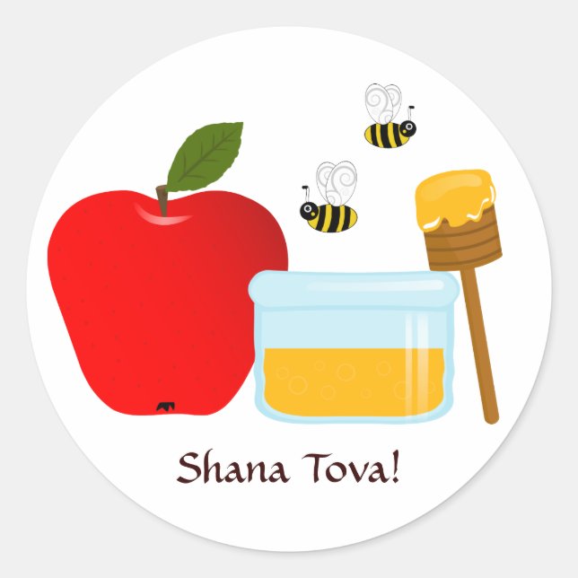 Sticker Rond Shanah Tovah Rosh Hashanah Nouvel An juif (Devant)