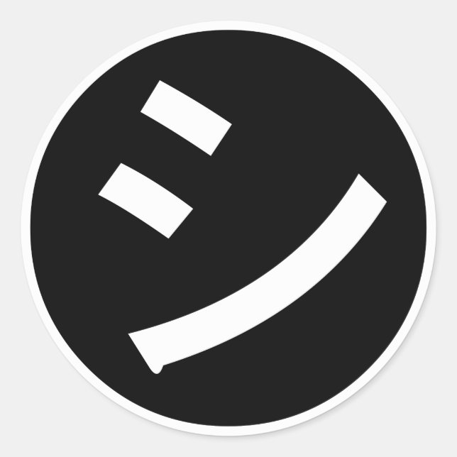Sticker Rond ㋛ Shi Kana Katakana Smiling Emoji / Emoticon (Devant)