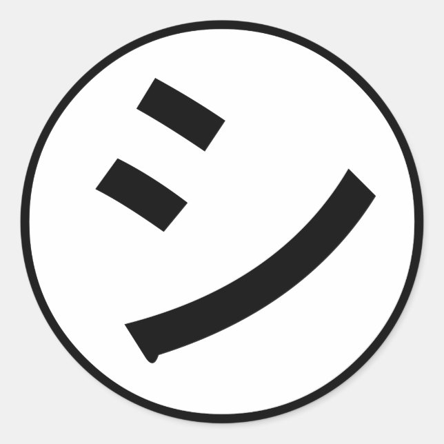 Sticker Rond ㋛ Shi Kana Katakana Smiling Emoji / Emoticon (Devant)