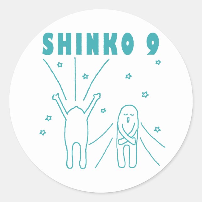 Sticker Rond "Shinko 9" Respiration profonde (Devant)