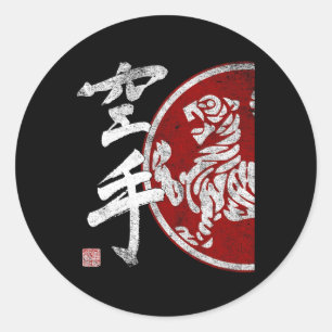 Sticker Rond Shotokan Karate Tiger Symbole Dojo Dojo entraîneme