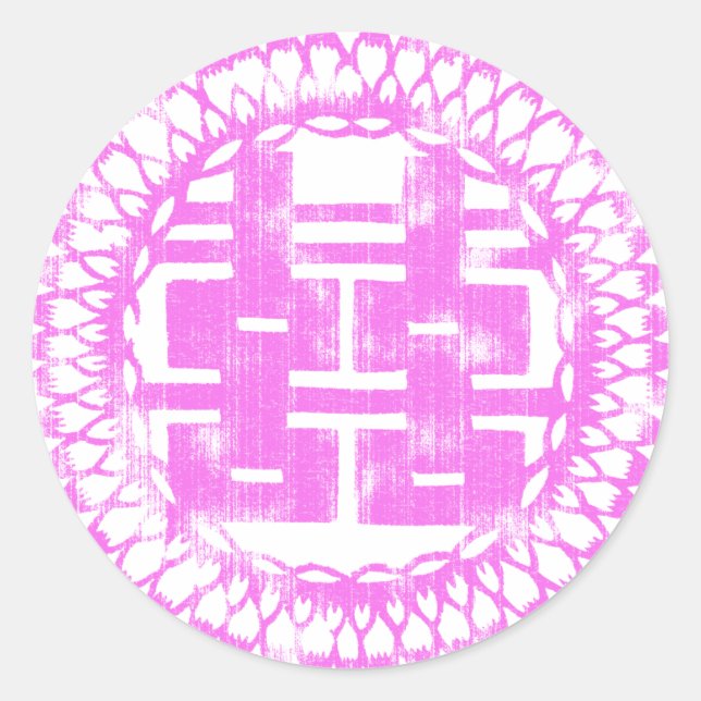 Sticker Rond Shuan Xi rose (Devant)