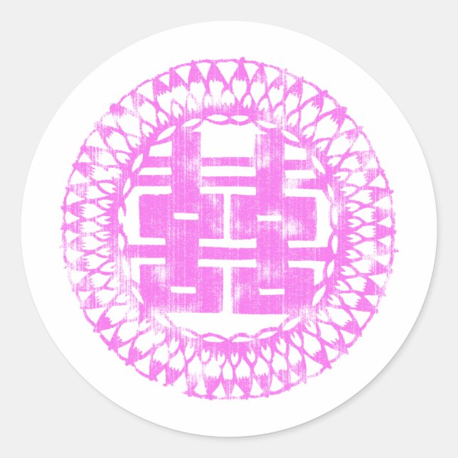 Sticker Rond Shuan Xi rose (Devant)