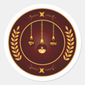 Sticker Rond Shubh Labh Diya doré