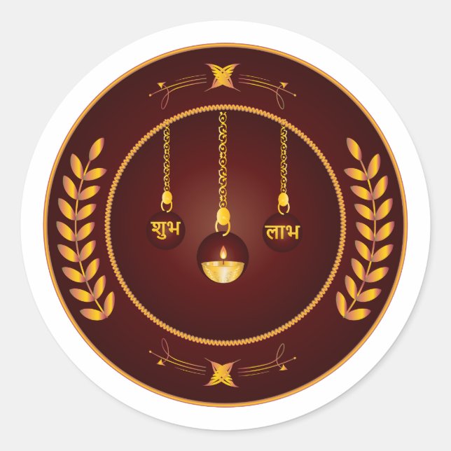 Sticker Rond Shubh Labh Diya doré (Devant)