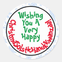 Silencieux Noël Solstice Hanoukka Kwanzaa