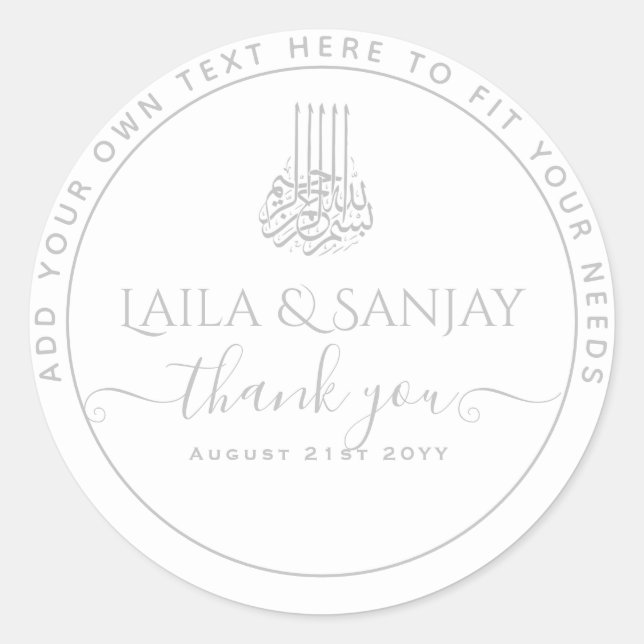 Sticker Rond Silver White Nikah Walima Bismillah Faveur musulma (Devant)