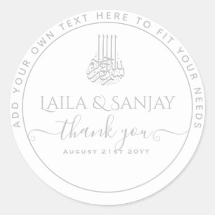 Sticker Rond Silver White Nikah Walima Bismillah Faveur musulma