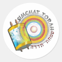 Simchat Torah