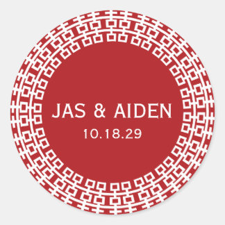 Sticker Rond Simple minimaliste double bonheur Mariage chinois