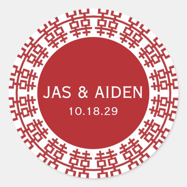Sticker Rond Simple minimaliste double bonheur Mariage chinois (Devant)