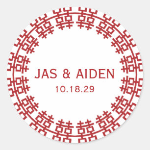 Sticker Rond Simple minimaliste double bonheur Mariage chinois