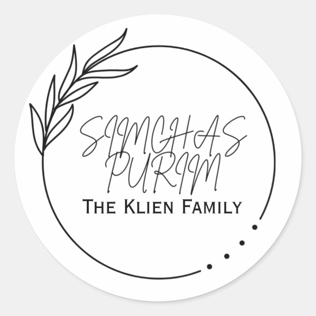 Sticker Rond Simple Purim Label (Devant)