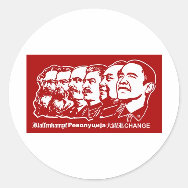 Sticker Rond Six communistes (Devant)