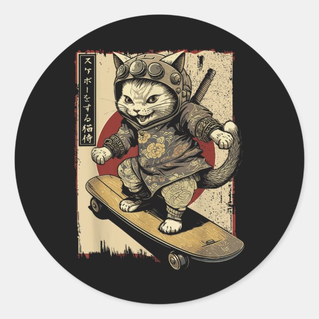 Sticker Rond Ski Japonais Samurai Chat Tattoo Kawaii Ninj (Devant)