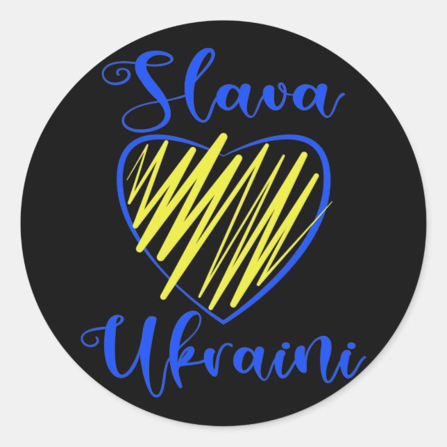 Sticker Rond Slogan Slava La gloire ukrainienne au coeur de l'U (Devant)