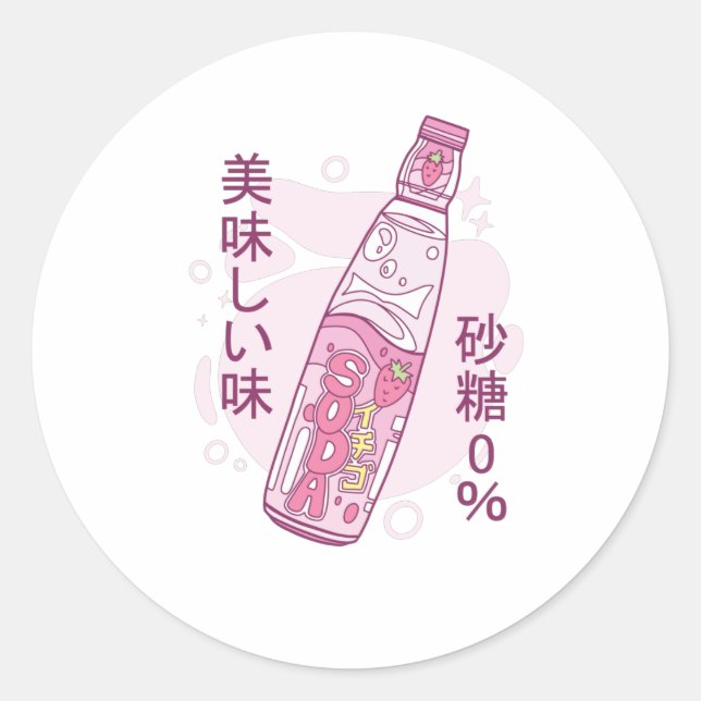 Sticker Rond Soda aux fraises japonaises (Devant)