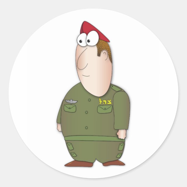 Sticker Rond Soldat des FDI (Devant)