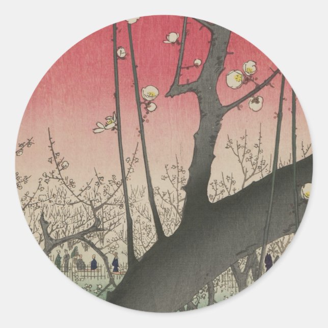 Sticker Rond soleil couchant japonais pruniers arbres (Devant)