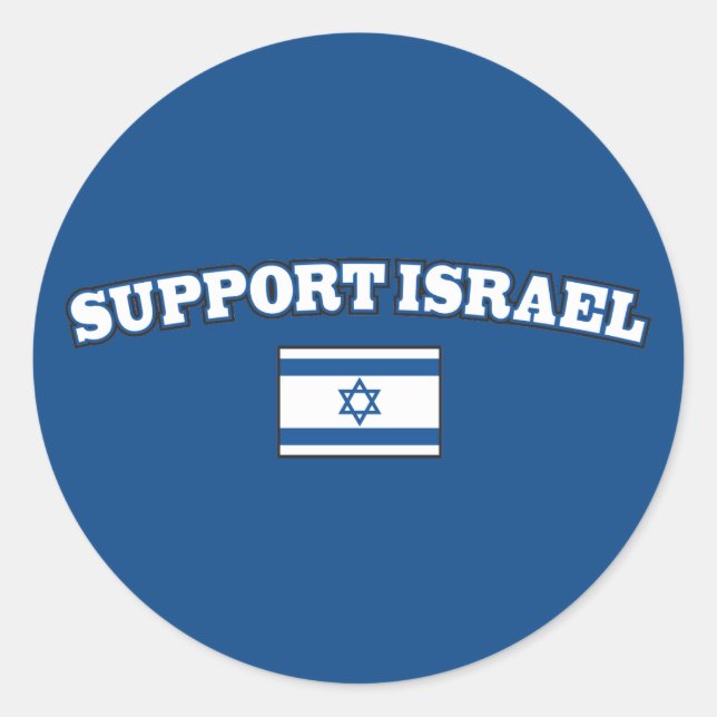 Sticker Rond Soutenez Israël avec un drapeau (Devant)