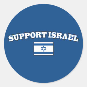 Sticker Rond Soutenez Israël avec un drapeau