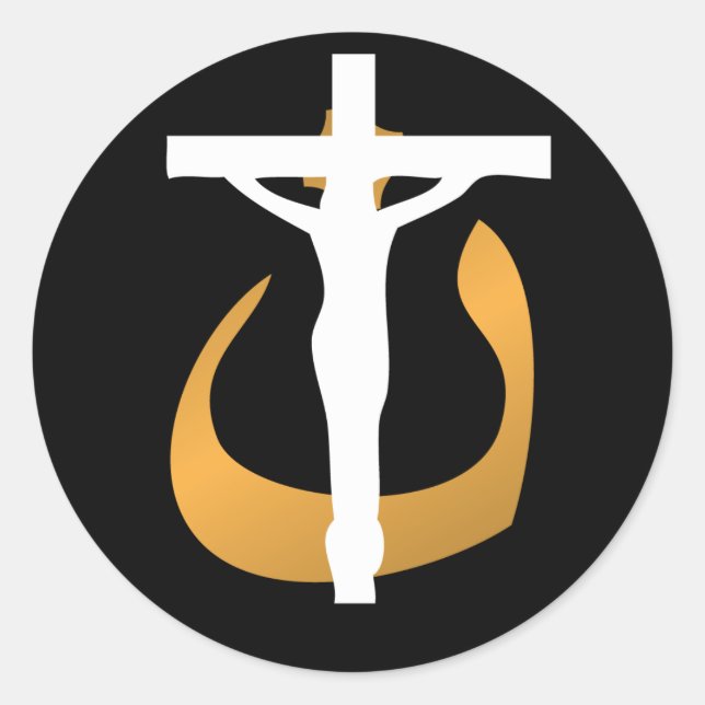 Sticker Rond Soutenez les chrétiens ! Symbole Crucifix - &quot;Nuun&quot; (Devant)