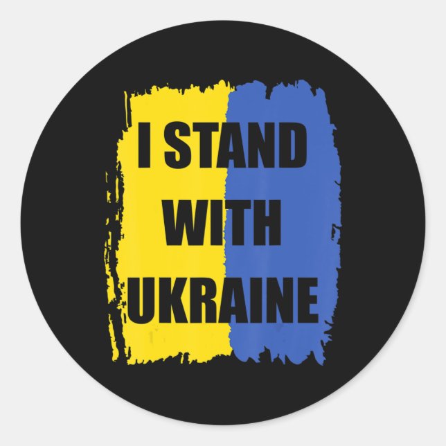Sticker Rond Soutenez l'Ukraine Je prends position avec l'Ukrai (Devant)