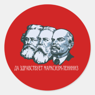 Sticker Rond Soviétique