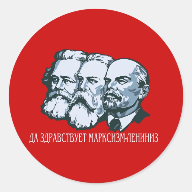 Sticker Rond soviétique (Devant)