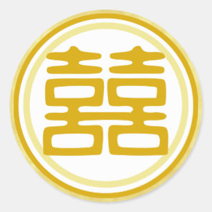 Sticker Rond Sparkle Gold Double Bonheur - Round