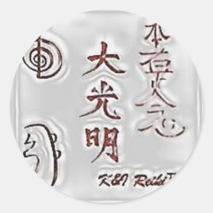 Sticker Rond Special K&I Reiki Seal