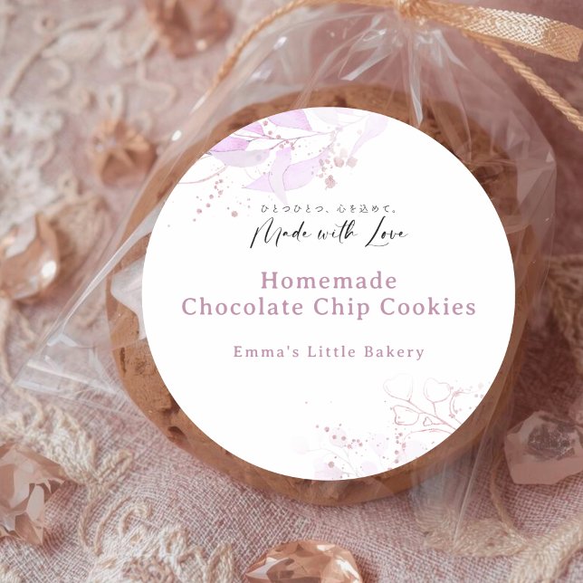 Sticker Rond Spring Botanical Farmers Market Bakery Product (Créateur téléchargé)