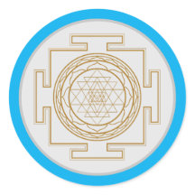 Sri Yantra - Symbole sacré