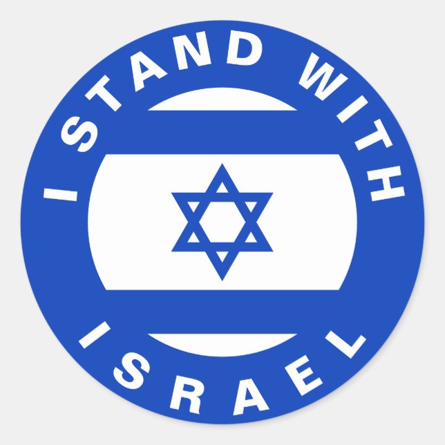 Sticker Rond Stand avec Israël bleu blanc texte personnalisé et (Devant)