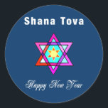 Sticker Rond Star juive Shana Tova<br><div class="desc">Le Shana Tova Jewish Star est décoré de vitraux de style hébraïque Star de David et de salutations ensoleillées pour une Bonne Année.</div>