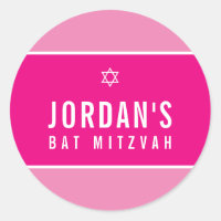 STAR OF DAVID joli logo bat mitzvah rose