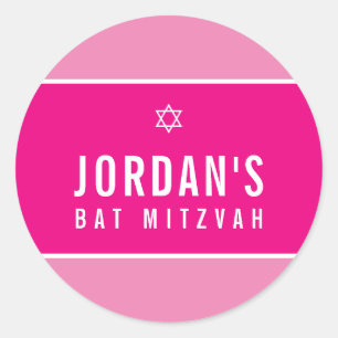 Sticker Rond STAR OF DAVID joli logo bat mitzvah rose